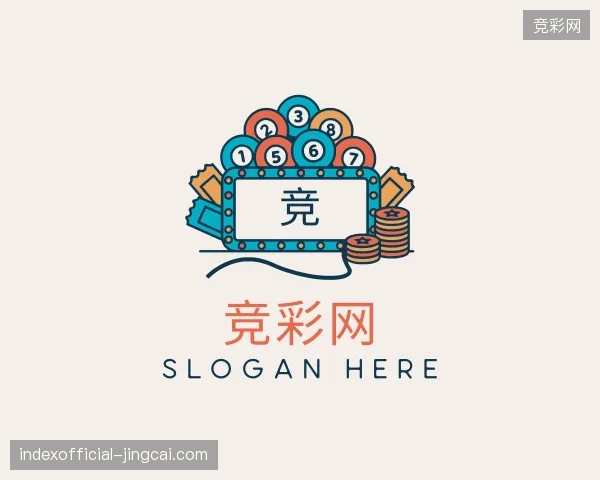 走进竞彩网中国官网